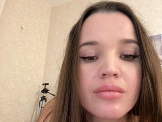 कामुक वीडियो चैट Katti_Focus