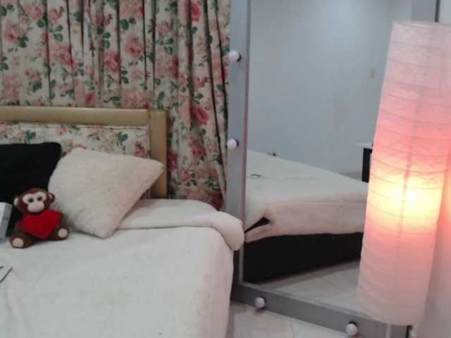 प्रसारण स्क्रीनशॉट KattyButt