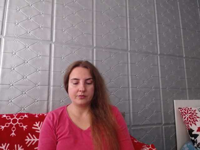 प्रसारण स्क्रीनशॉट KATYDIAZ