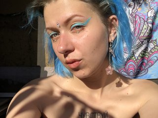 कामुक वीडियो चैट KellyFeel