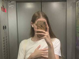 कामुक वीडियो चैट Ketttya