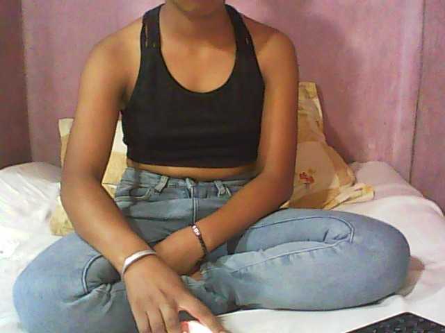 प्रसारण स्क्रीनशॉट khatina