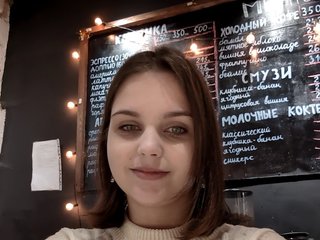 कामुक वीडियो चैट Kikki