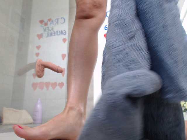 प्रसारण स्क्रीनशॉट KinkyMoni