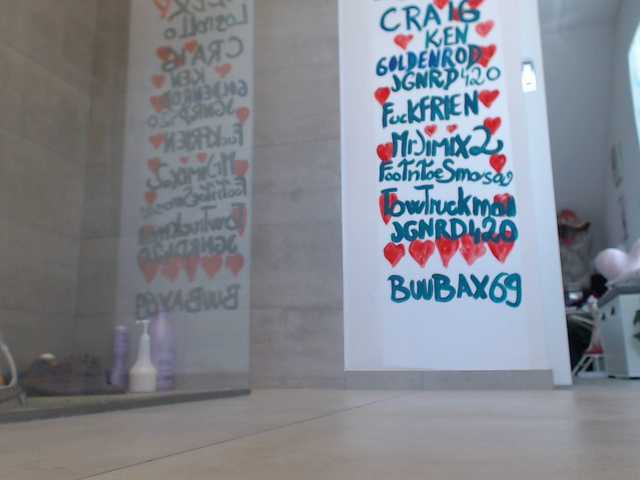 प्रसारण स्क्रीनशॉट KinkyMoni