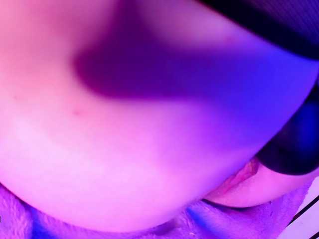 प्रसारण स्क्रीनशॉट kinkypleasure