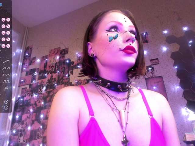 प्रसारण स्क्रीनशॉट kinkypleasure