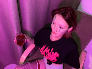 कामुक वीडियो चैट kirassecret