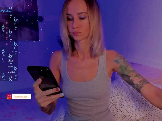 प्रसारण स्क्रीनशॉट __ocean_soul__