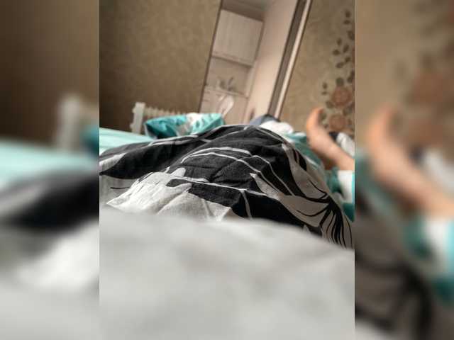 प्रसारण स्क्रीनशॉट kisapisa777