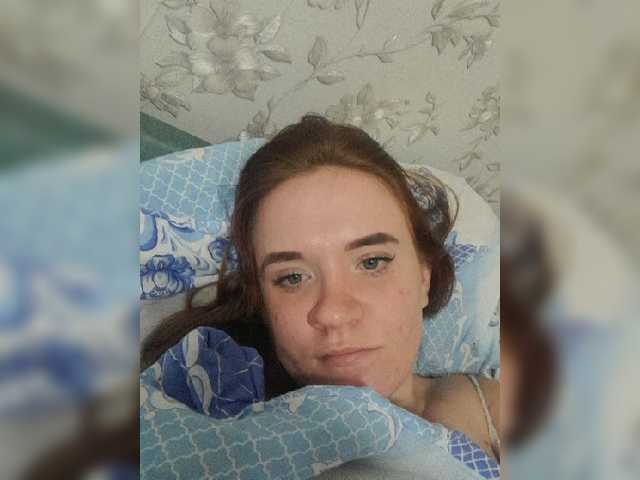 प्रसारण स्क्रीनशॉट Kisavrum