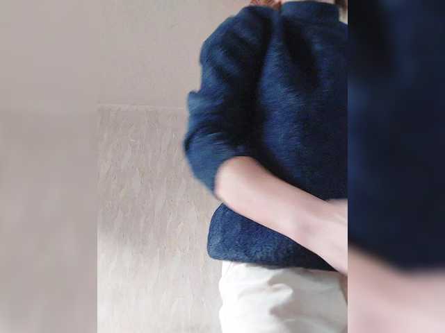 प्रसारण स्क्रीनशॉट KissaHot