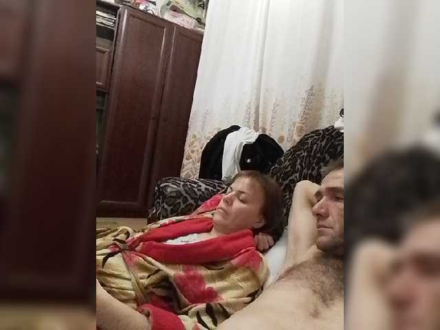 प्रसारण स्क्रीनशॉट KissaAndr