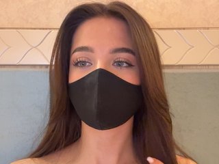 कामुक वीडियो चैट KissMec