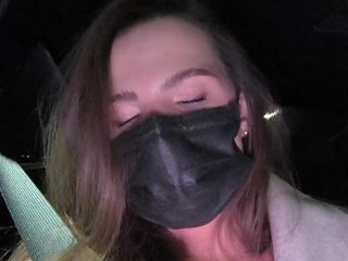 कामुक वीडियो चैट KitKat666