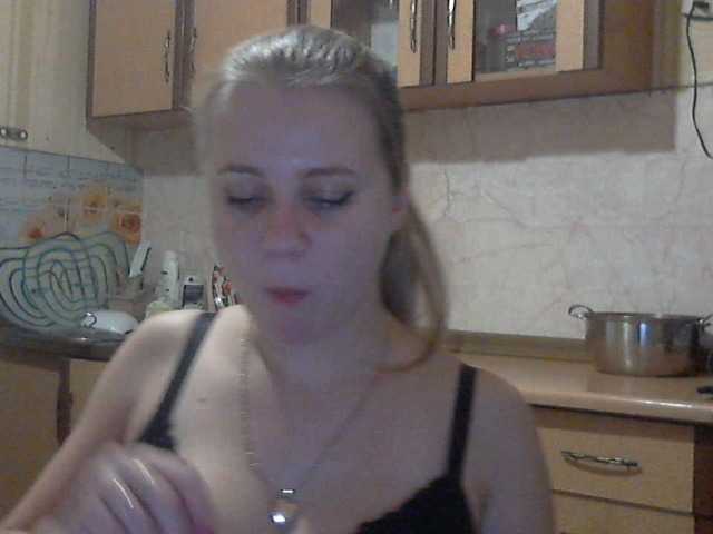 प्रसारण स्क्रीनशॉट KittenLedy