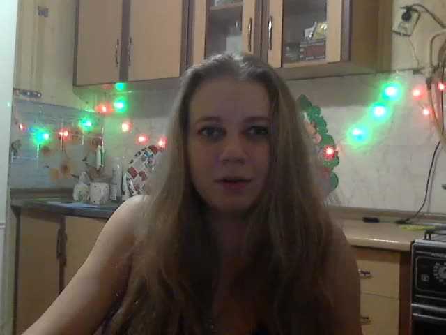 प्रसारण स्क्रीनशॉट KittenLedy