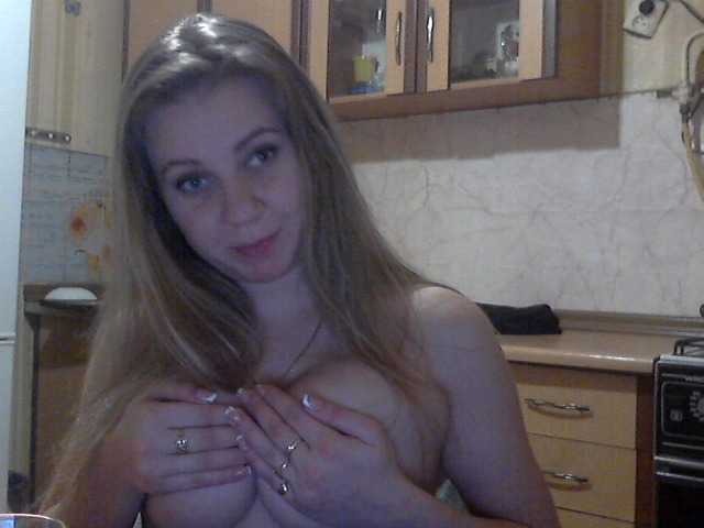 प्रसारण स्क्रीनशॉट KittenLedy