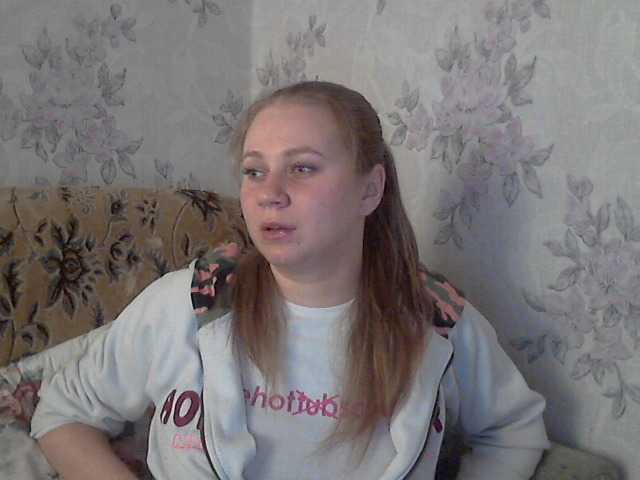 प्रसारण स्क्रीनशॉट KittenLedy