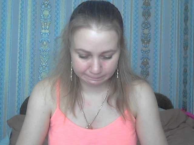 प्रसारण स्क्रीनशॉट KittenLedy