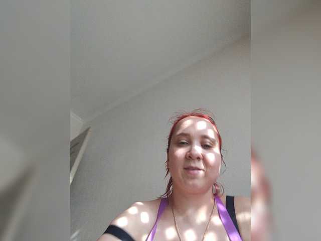 प्रसारण स्क्रीनशॉट Kitti88