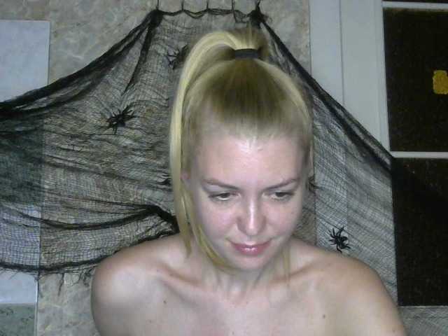 प्रसारण स्क्रीनशॉट Kitty-Love27