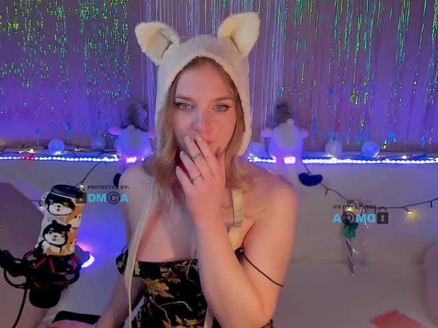 प्रसारण स्क्रीनशॉट KittySpice