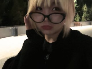 कामुक वीडियो चैट KizzyRookard