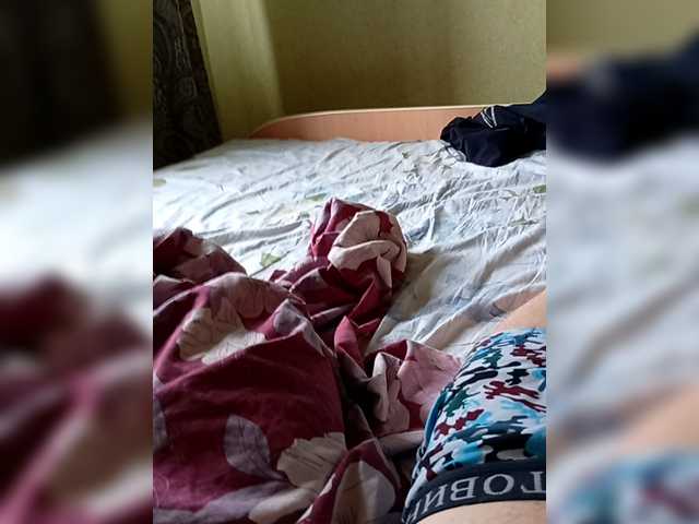 प्रसारण स्क्रीनशॉट Klybnichka5