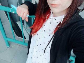 कामुक वीडियो चैट KOBRA-X