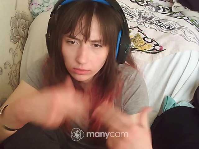 प्रसारण स्क्रीनशॉट KOBRA-X