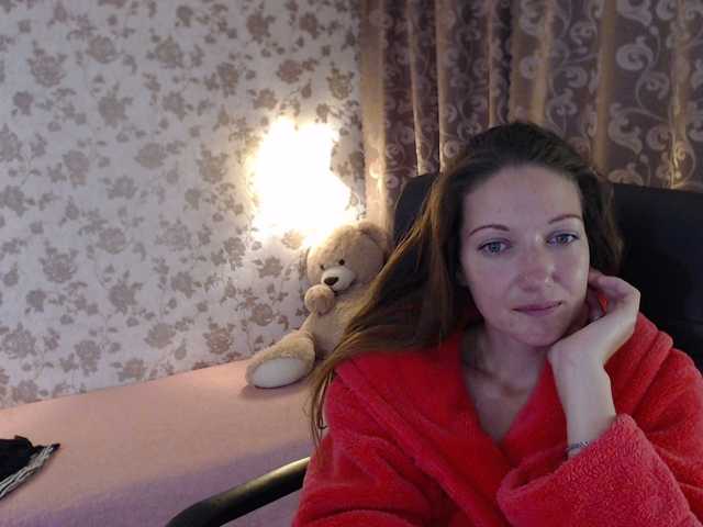 प्रसारण स्क्रीनशॉट my_Vitta