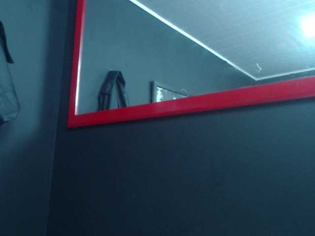 प्रसारण स्क्रीनशॉट KoreRyder