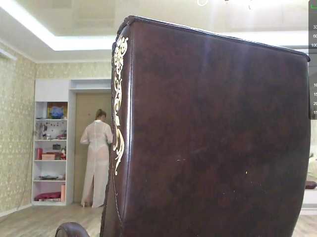 प्रसारण स्क्रीनशॉट -Invisible-