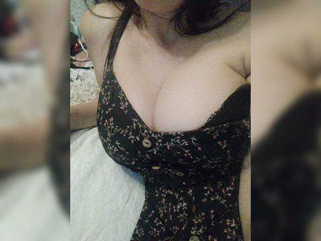 प्रसारण स्क्रीनशॉट -Invisible-