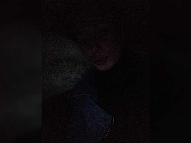 प्रसारण स्क्रीनशॉट -Invisible-