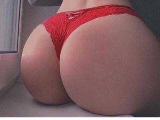 कामुक वीडियो चैट Krapiva11