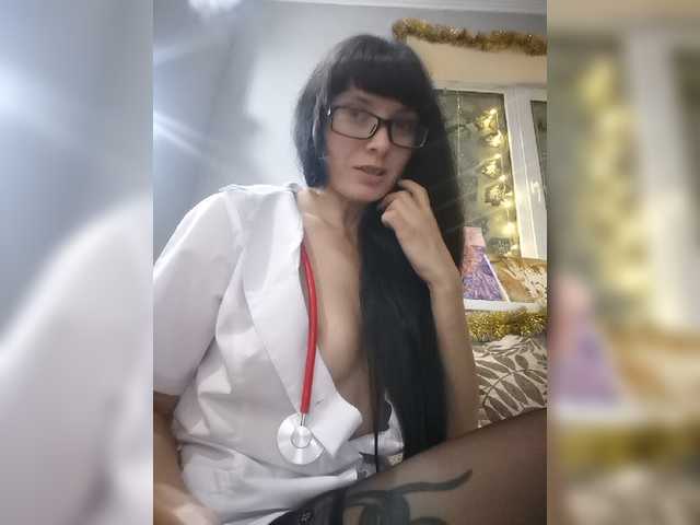 प्रसारण स्क्रीनशॉट Krareglazka