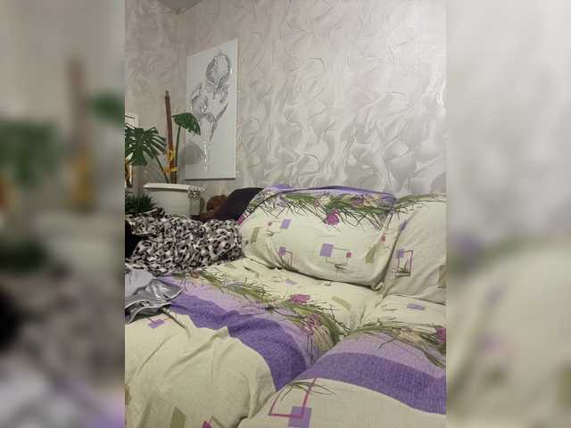 प्रसारण स्क्रीनशॉट Krasivayasochnayapara7