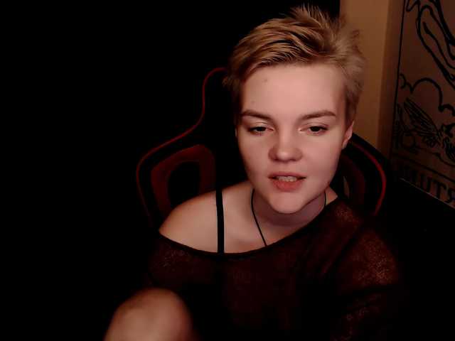 प्रसारण स्क्रीनशॉट KrisNeal