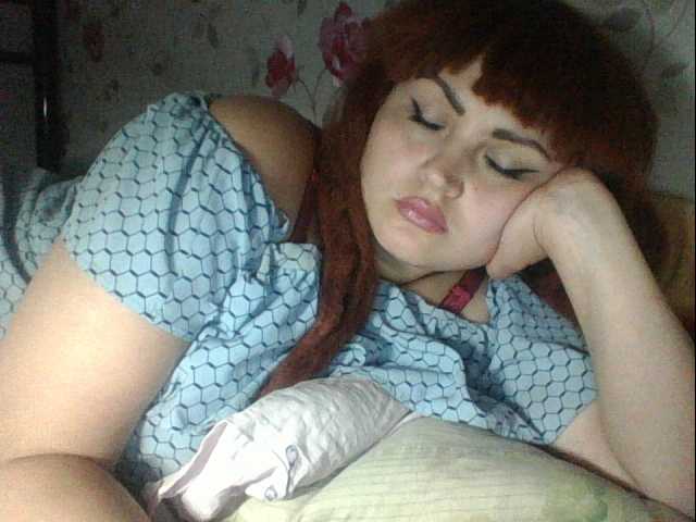 प्रसारण स्क्रीनशॉट kristibeaut