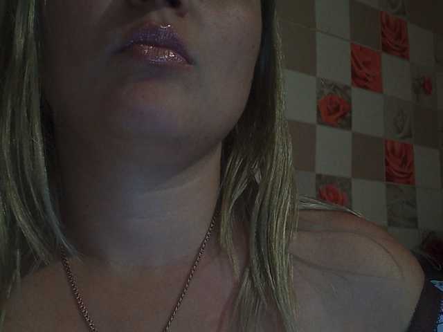 प्रसारण स्क्रीनशॉट kristibeaut