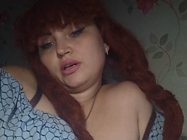 प्रसारण स्क्रीनशॉट kristibeaut