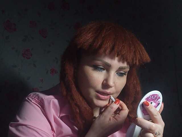 प्रसारण स्क्रीनशॉट kristibeaut