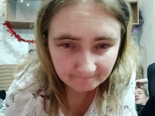 कामुक वीडियो चैट Krohab