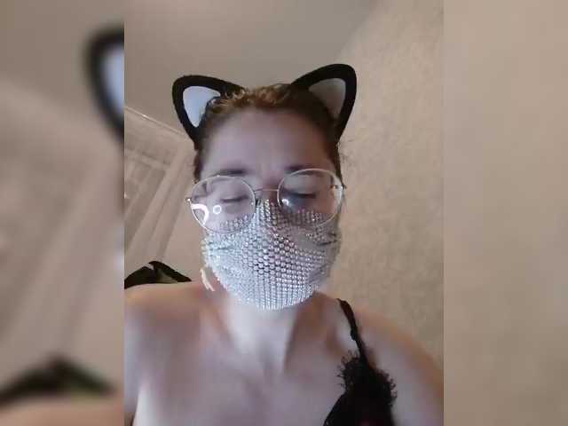 प्रसारण स्क्रीनशॉट Hot_cat