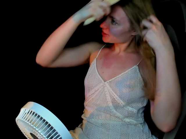 प्रसारण स्क्रीनशॉट Kurochka-O