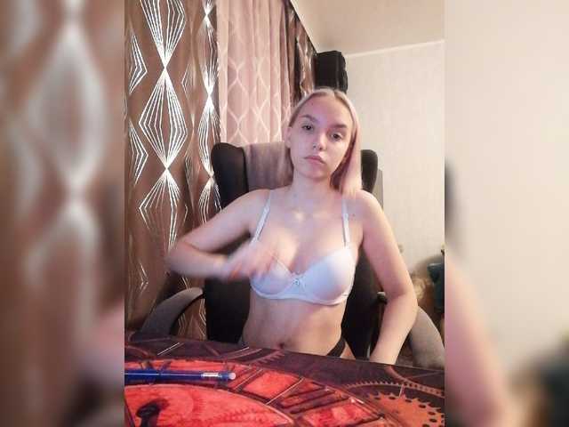 प्रसारण स्क्रीनशॉट Lady-Cat