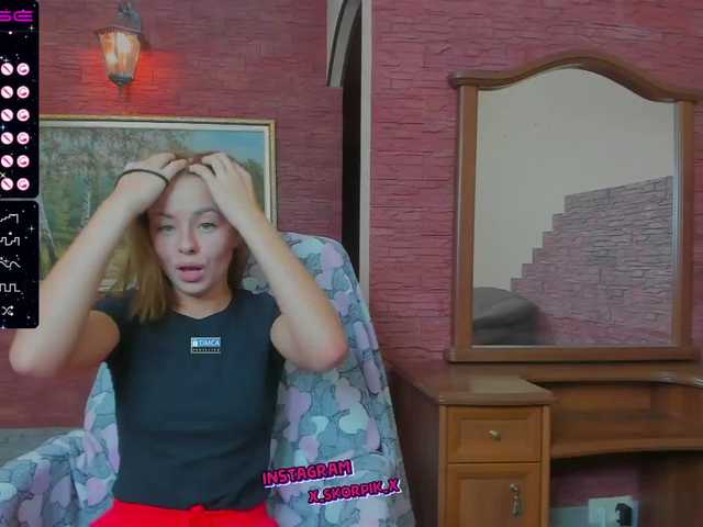 प्रसारण स्क्रीनशॉट -KARAMELKA-