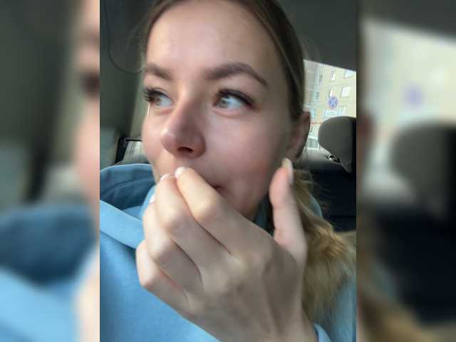 प्रसारण स्क्रीनशॉट -KARAMELKA-